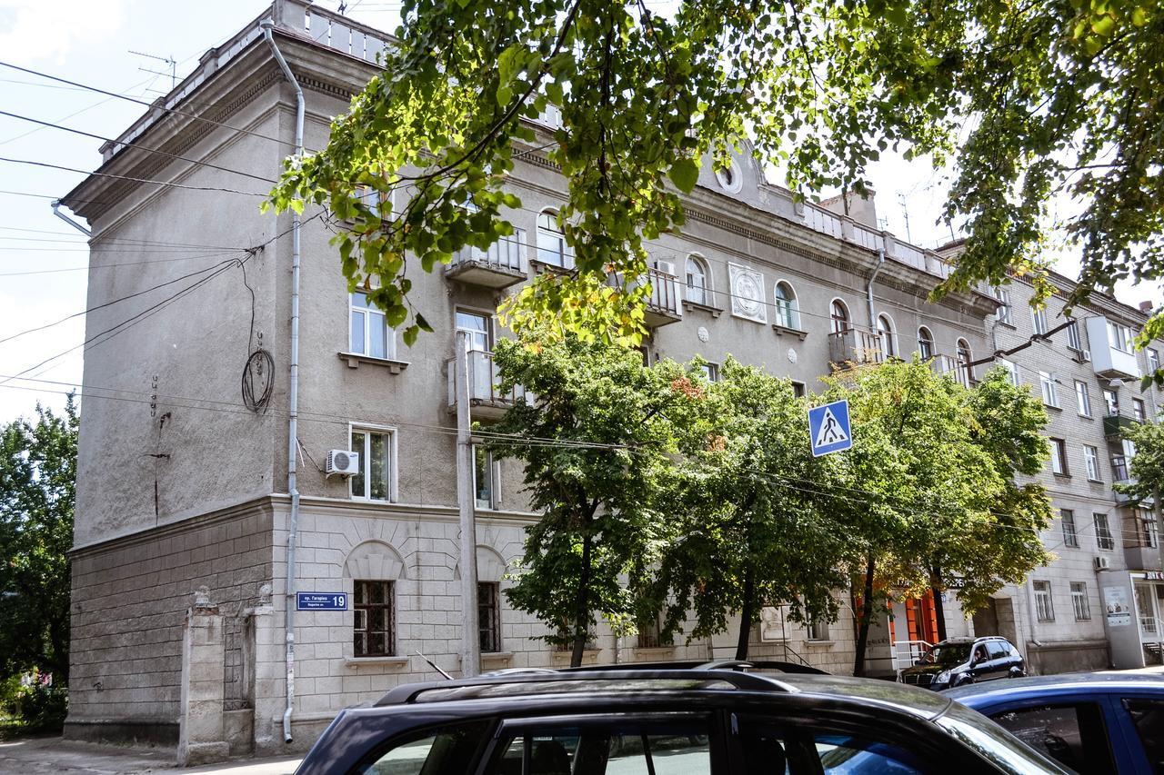 One-Bedroom Apartment On Gagarina Harkov Kültér fotó