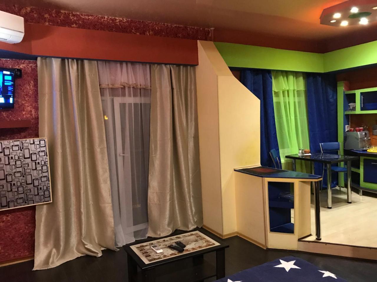 One-Bedroom Apartment On Gagarina Harkov Kültér fotó