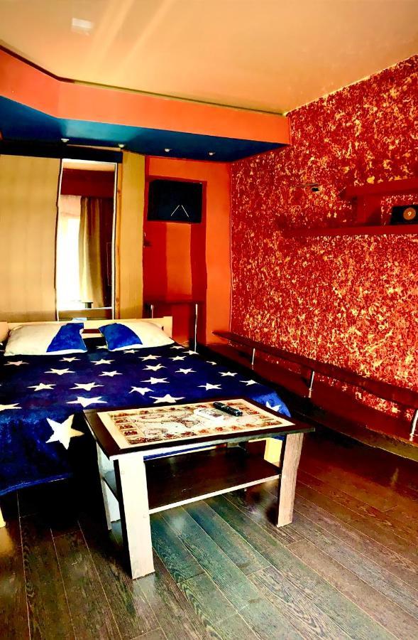 One-Bedroom Apartment On Gagarina Harkov Kültér fotó
